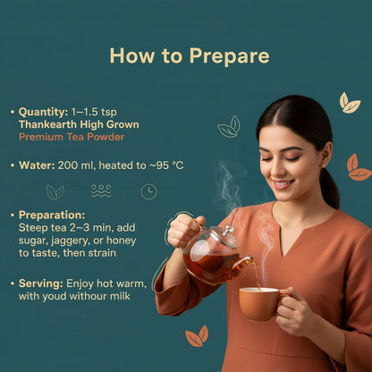 High Grown Premium CTC Dust Tea